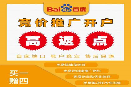 微信信息流内容推荐算法研究